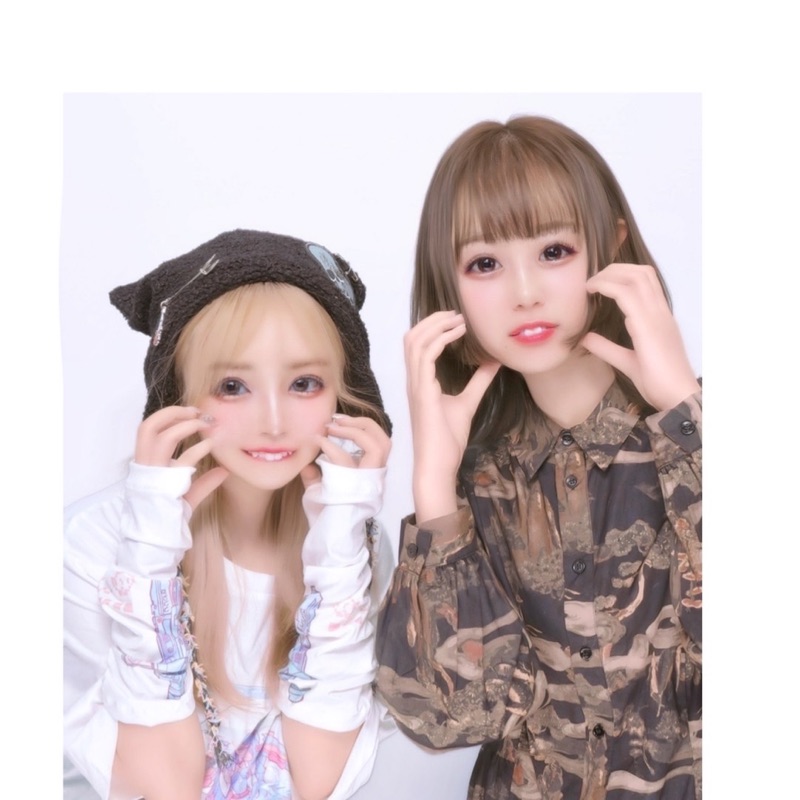 お