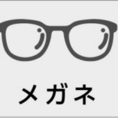 岡本亮太