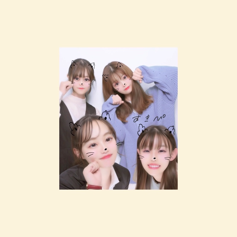 トラ男