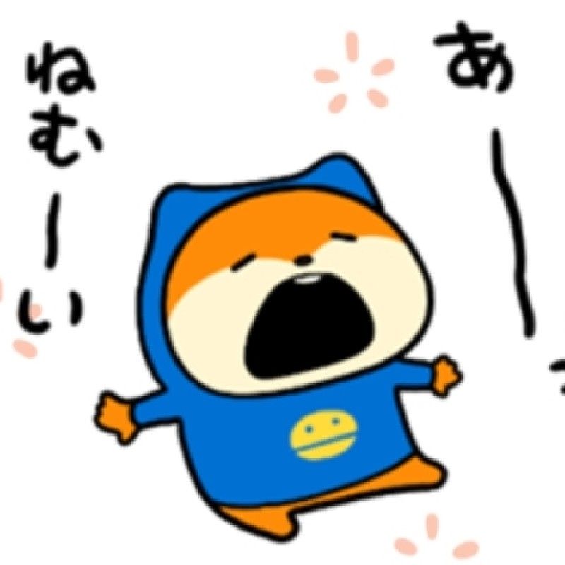 だいき