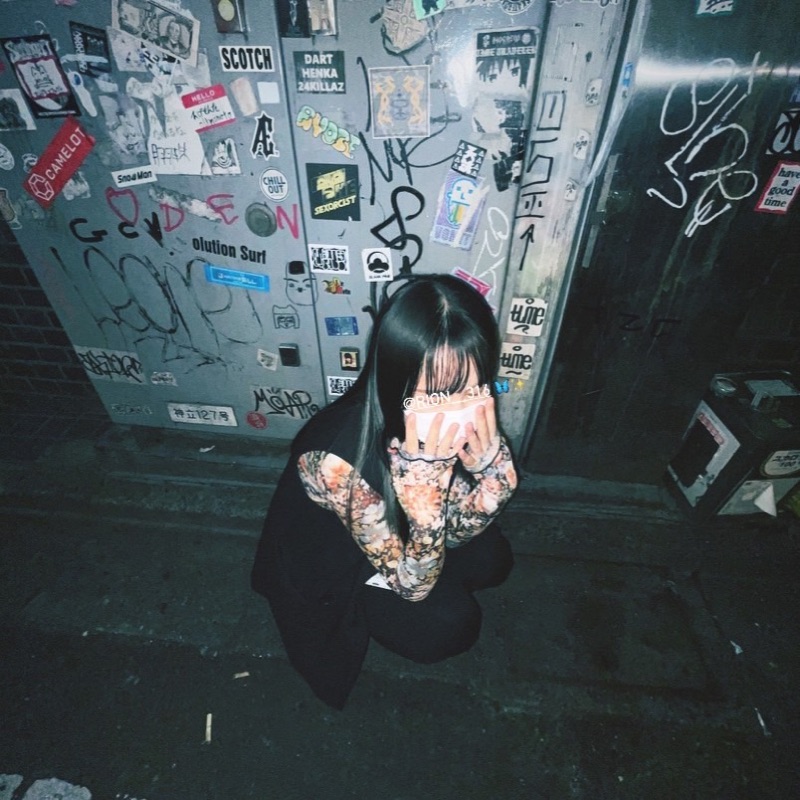 直井 梨音