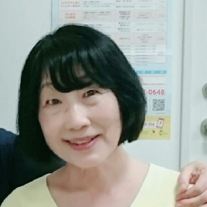 森本多美子