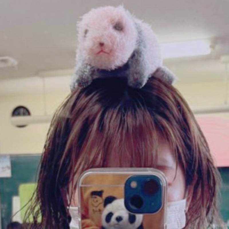 米原 恵