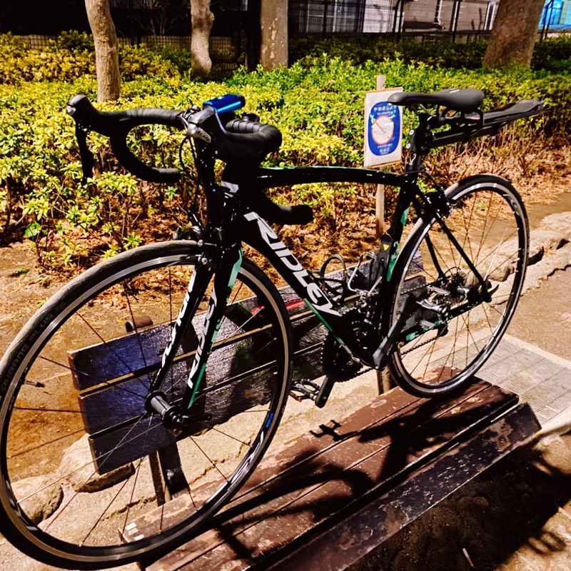 あお