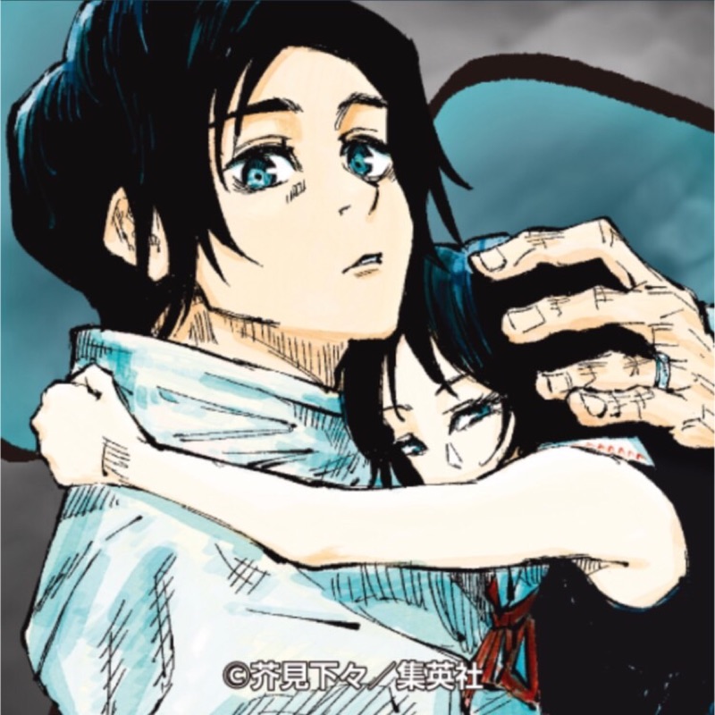 榮田 駿斗