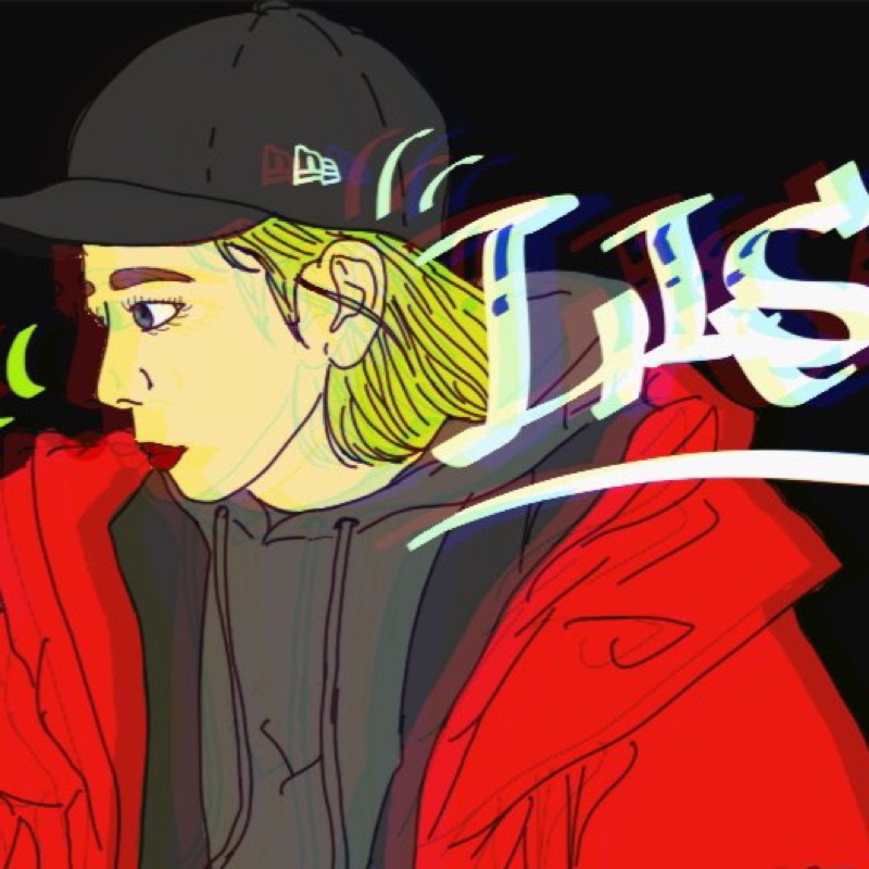 りさ