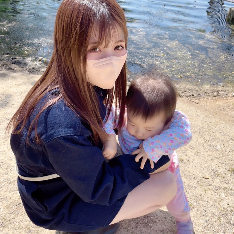 えり