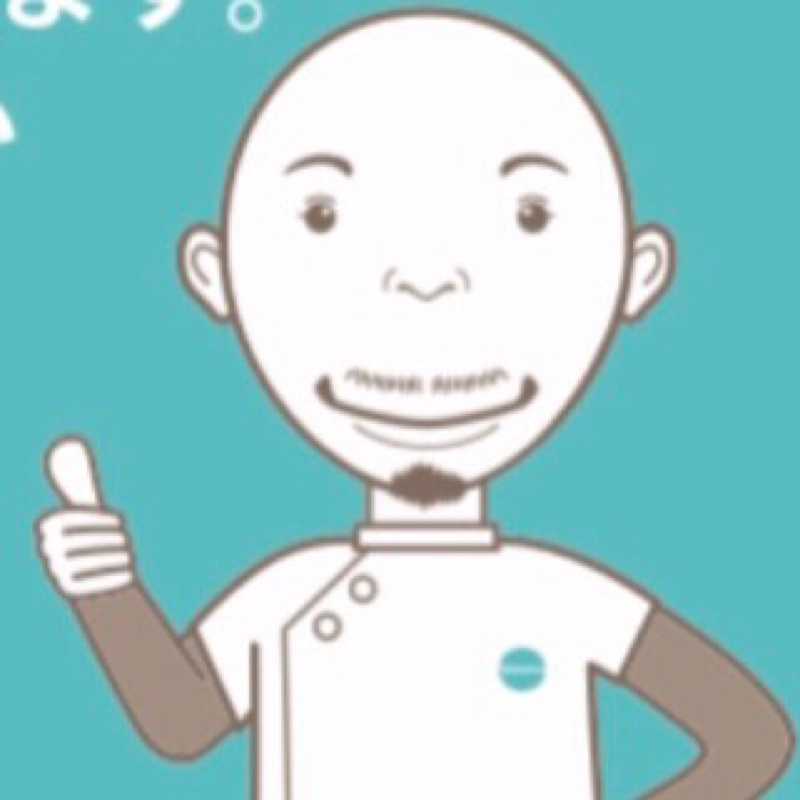 福多誠