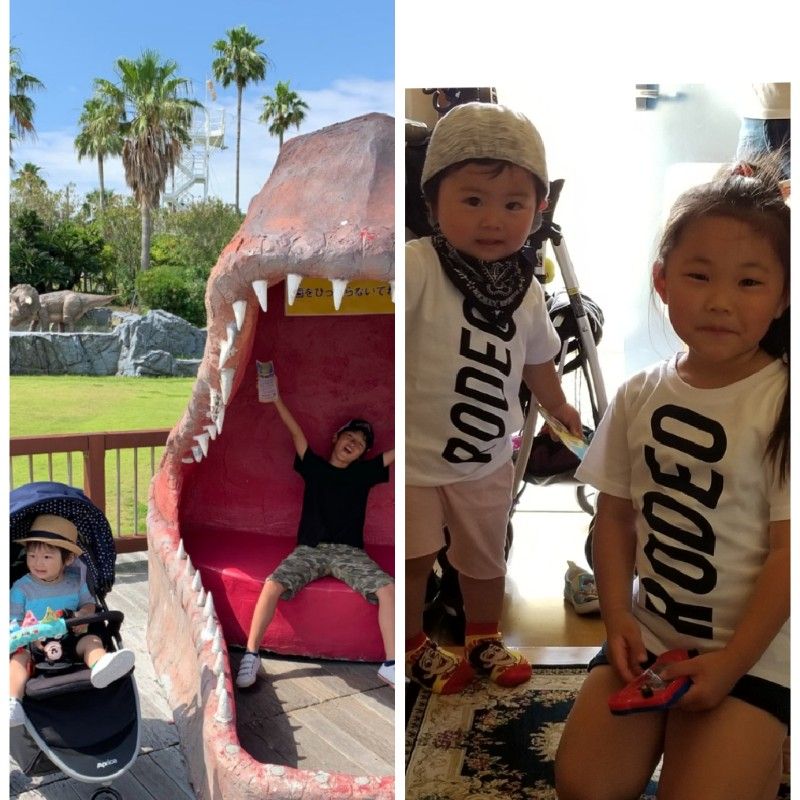 浜口（安楽）陽子