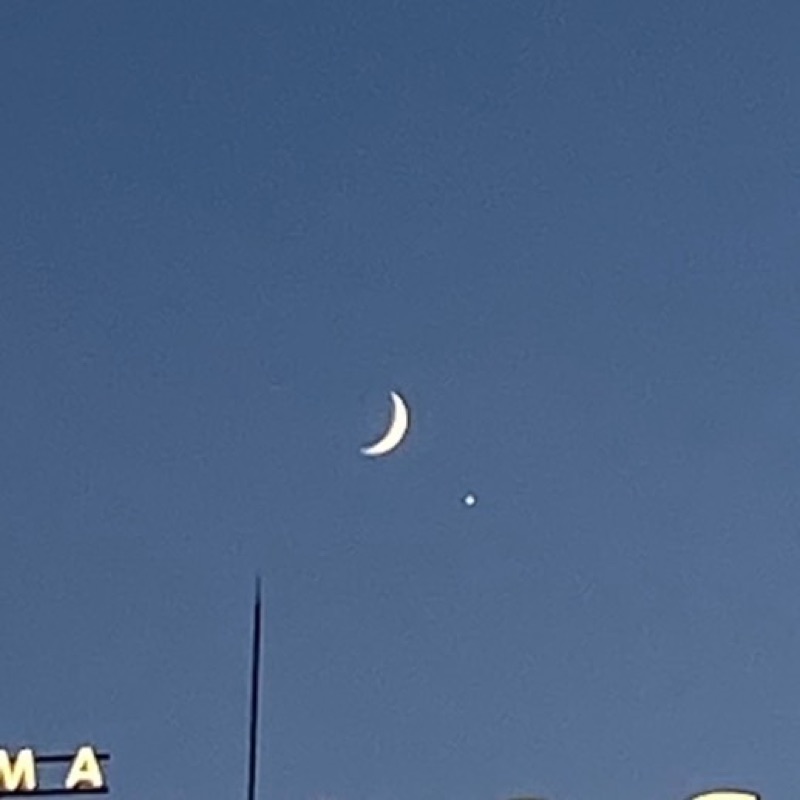 ファンマイアン