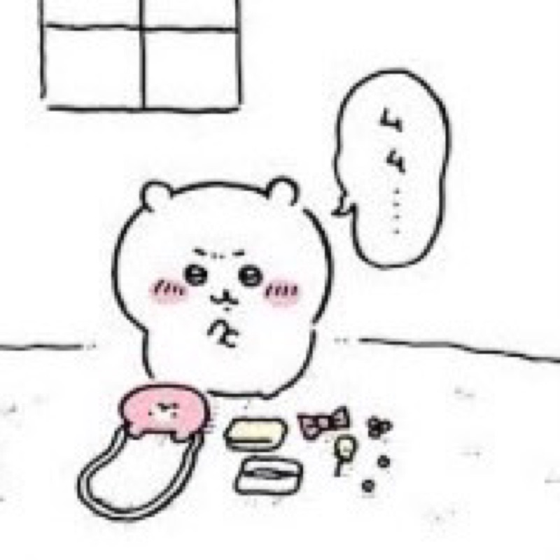 後藤雷穏