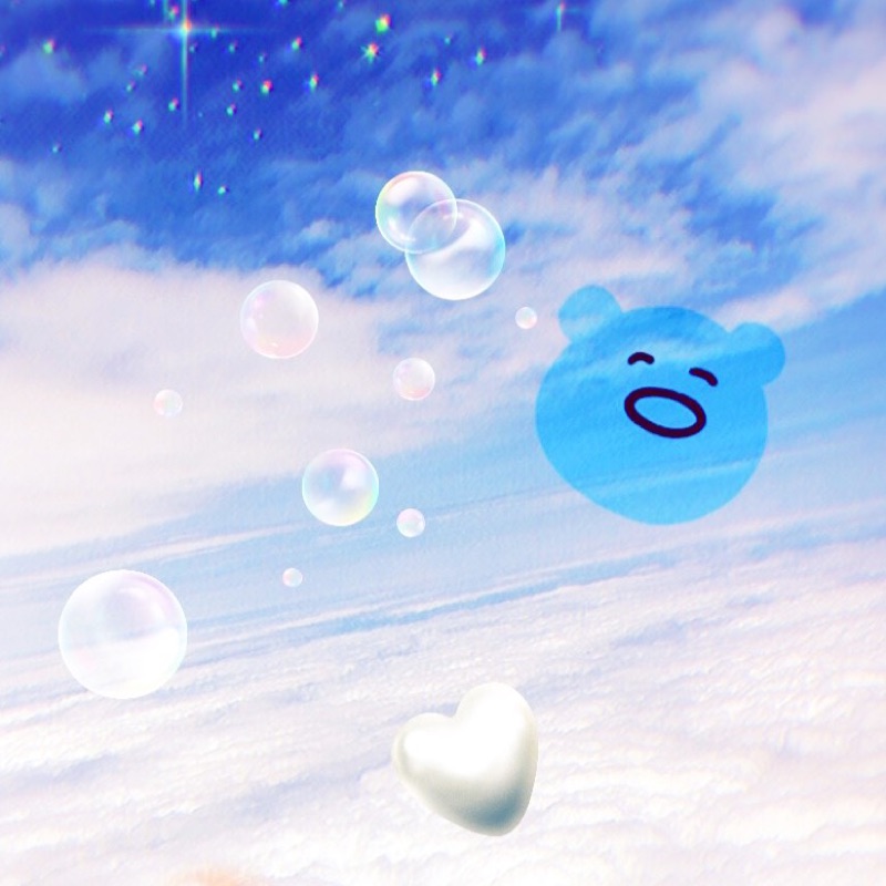 い