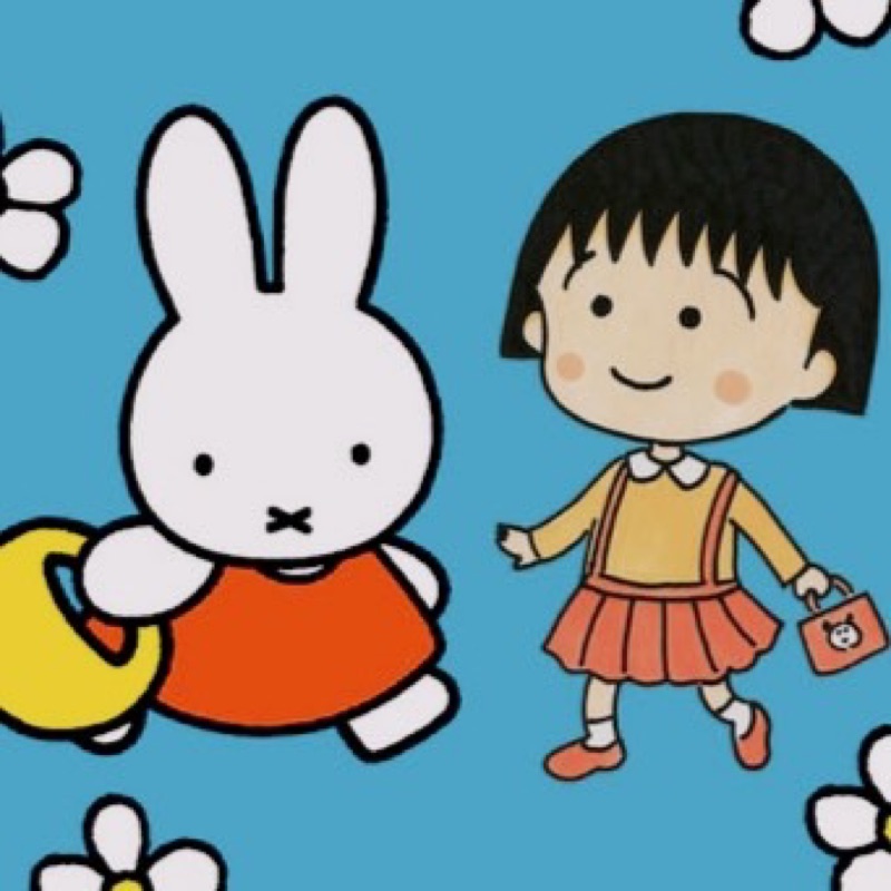 あや