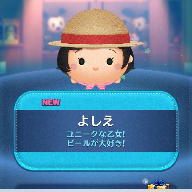 谷良江