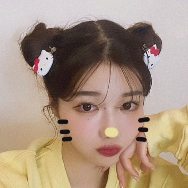 愛来