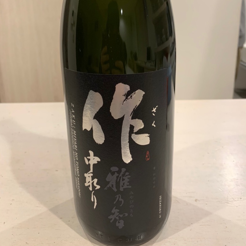 松井　幸平