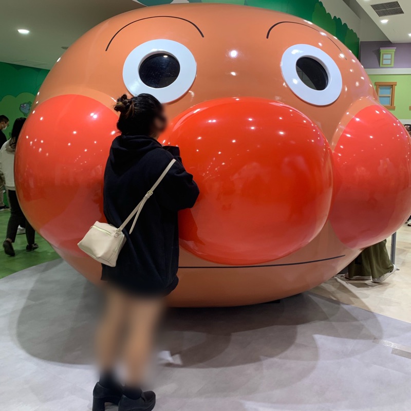 あず