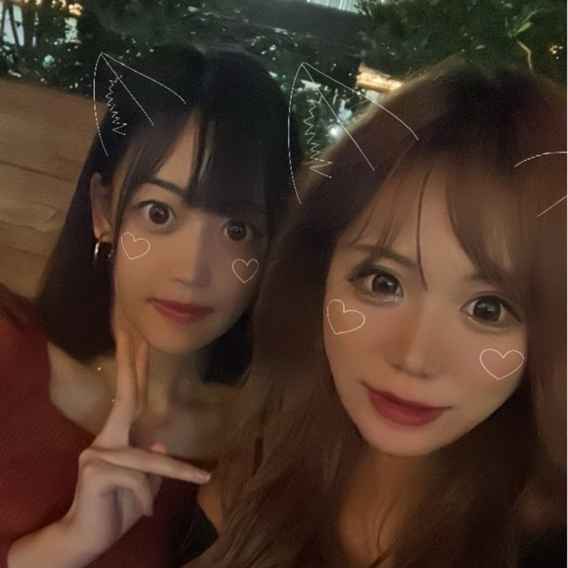 あい