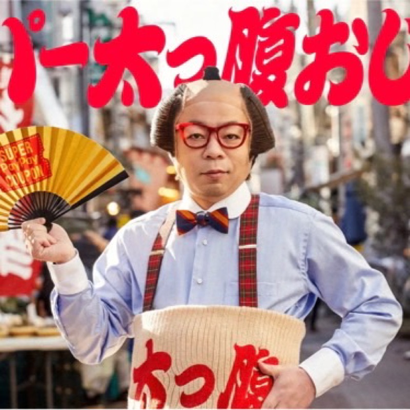 岸