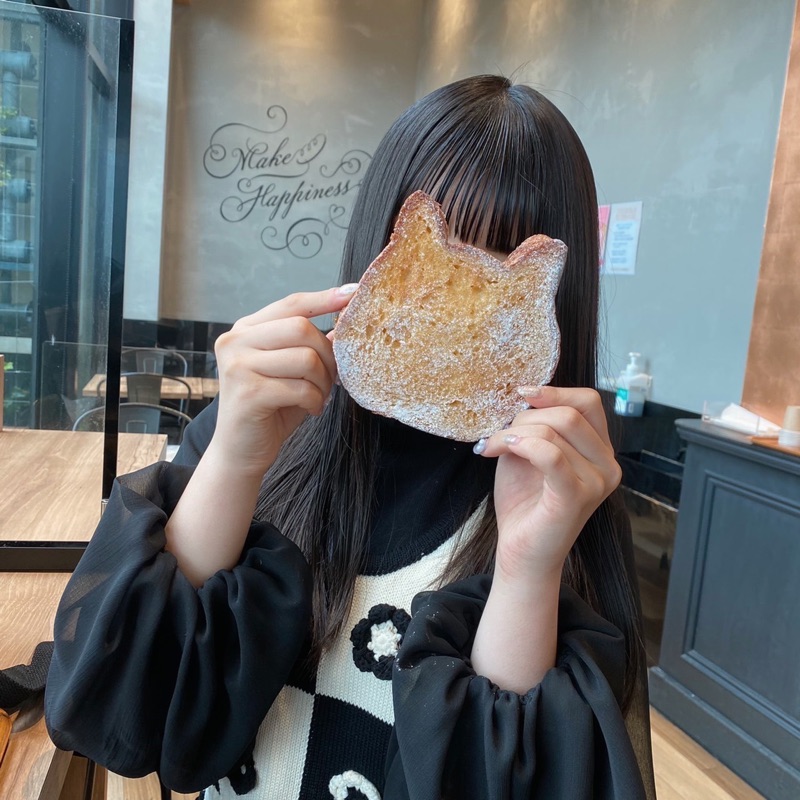MISA