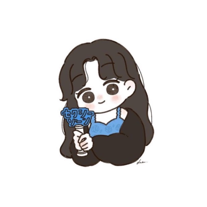 KUMI