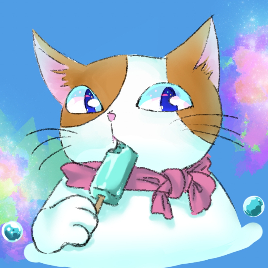 みき