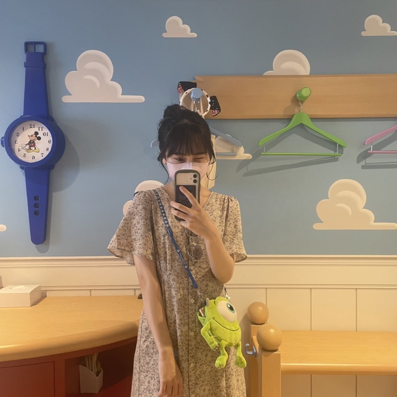 Ayumi