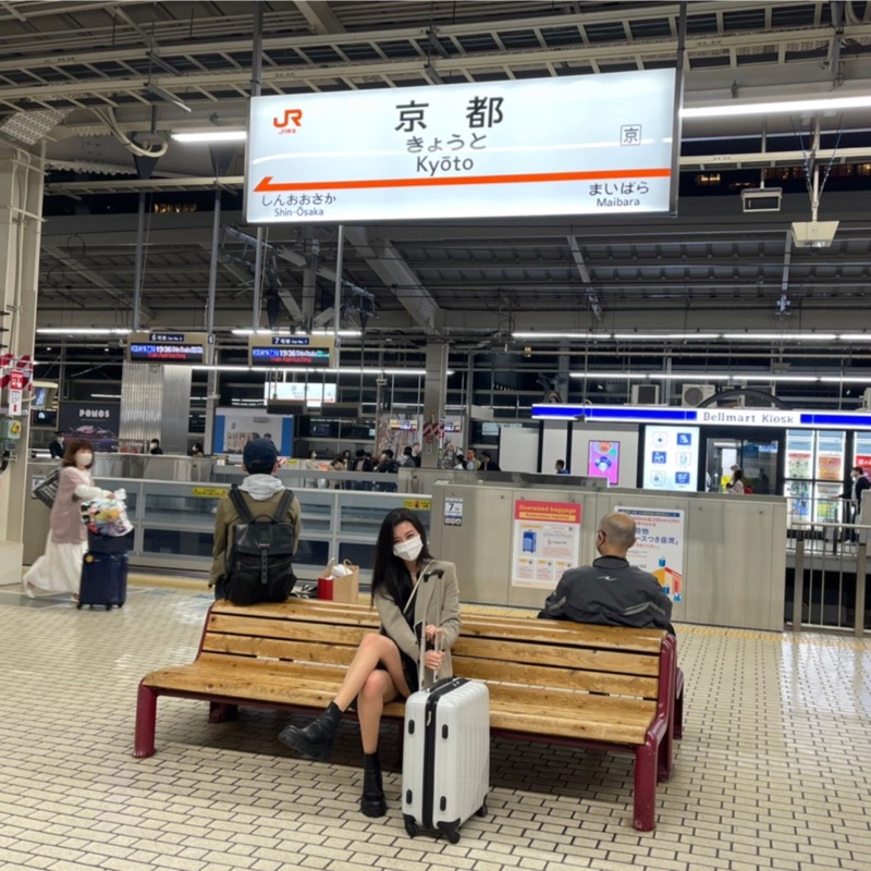 rinka