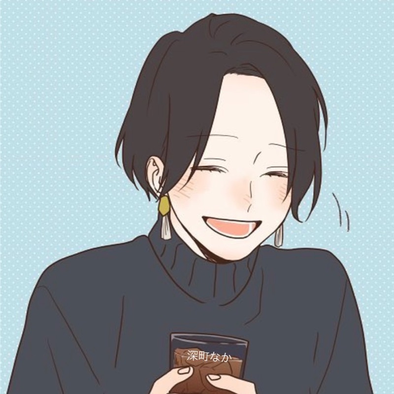 藤井 茉利奈
