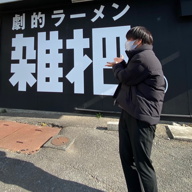 コーダイ