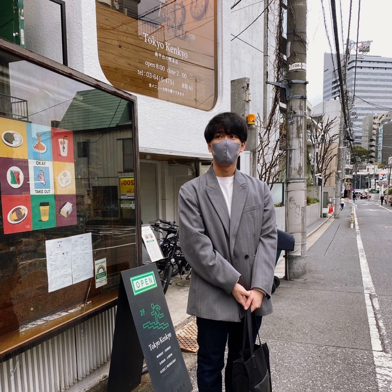 みやうち