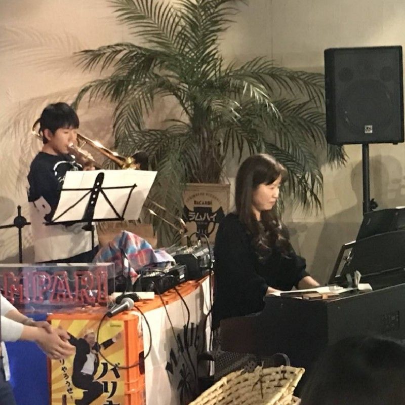 大竹
