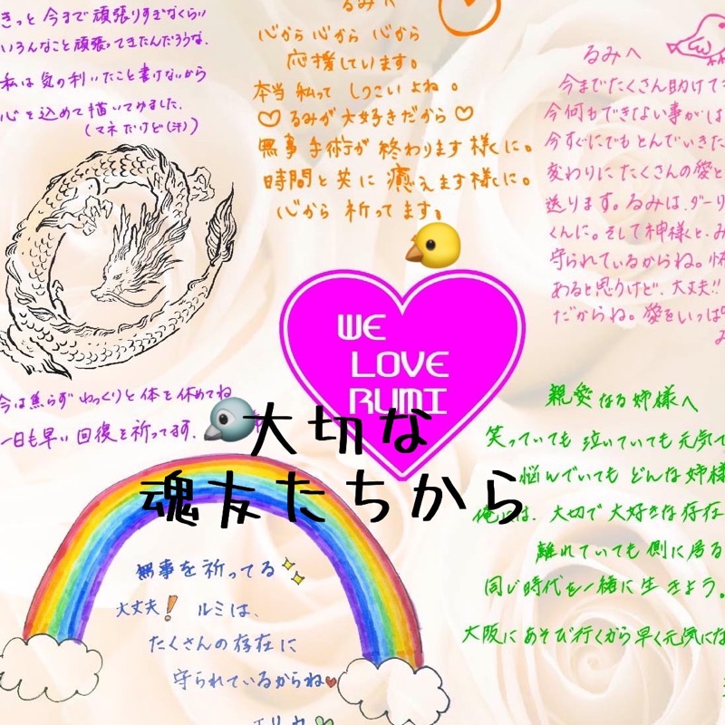 YouTube見てます