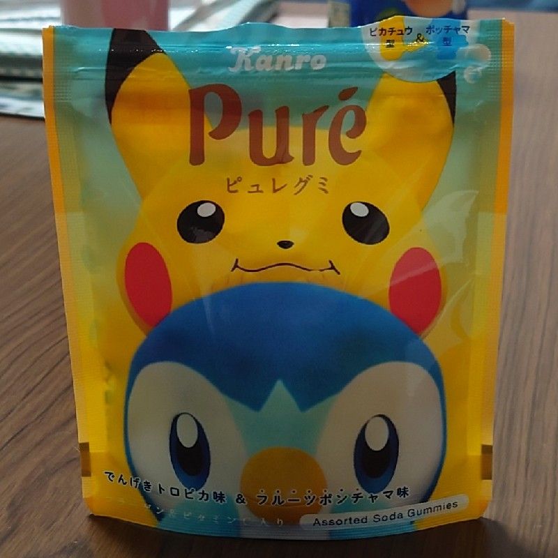 岩本　真実