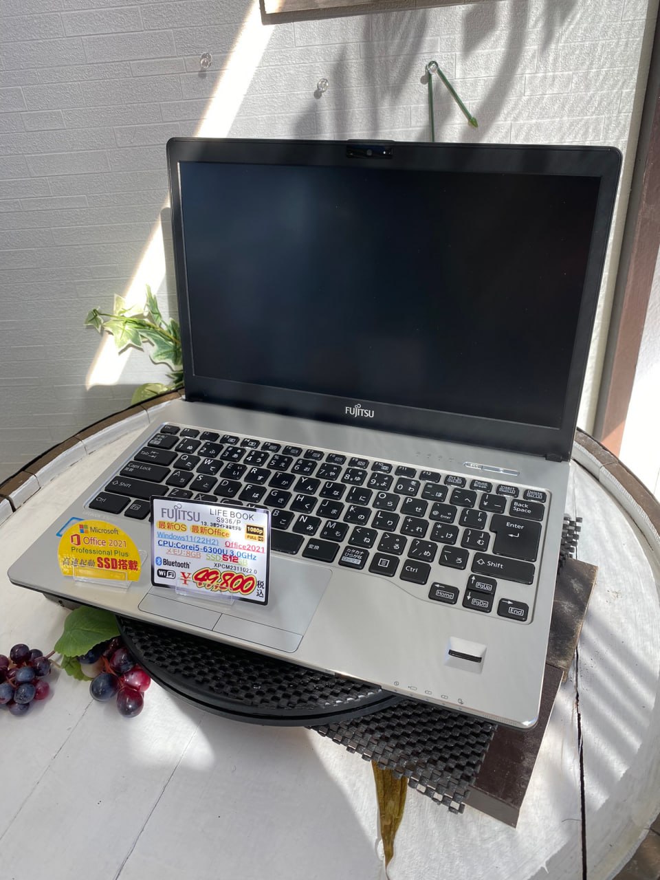 SERVICE レストアパソコン