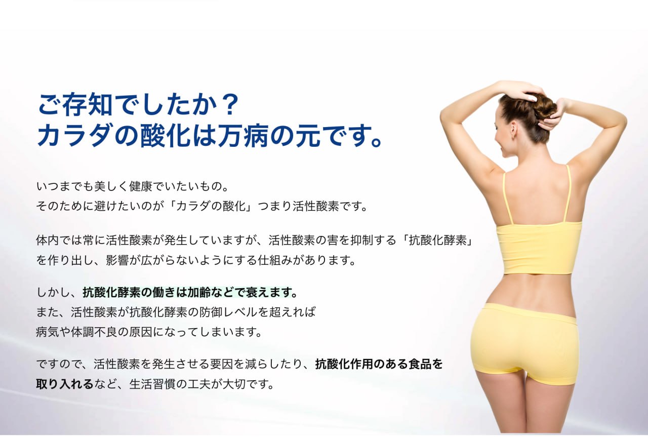 kondori＋　コンドリ＋300錠剤タイプ　コンドリプラス 楽天市場】コンドリプラス kondri＋カプセル 300錠 使用期限