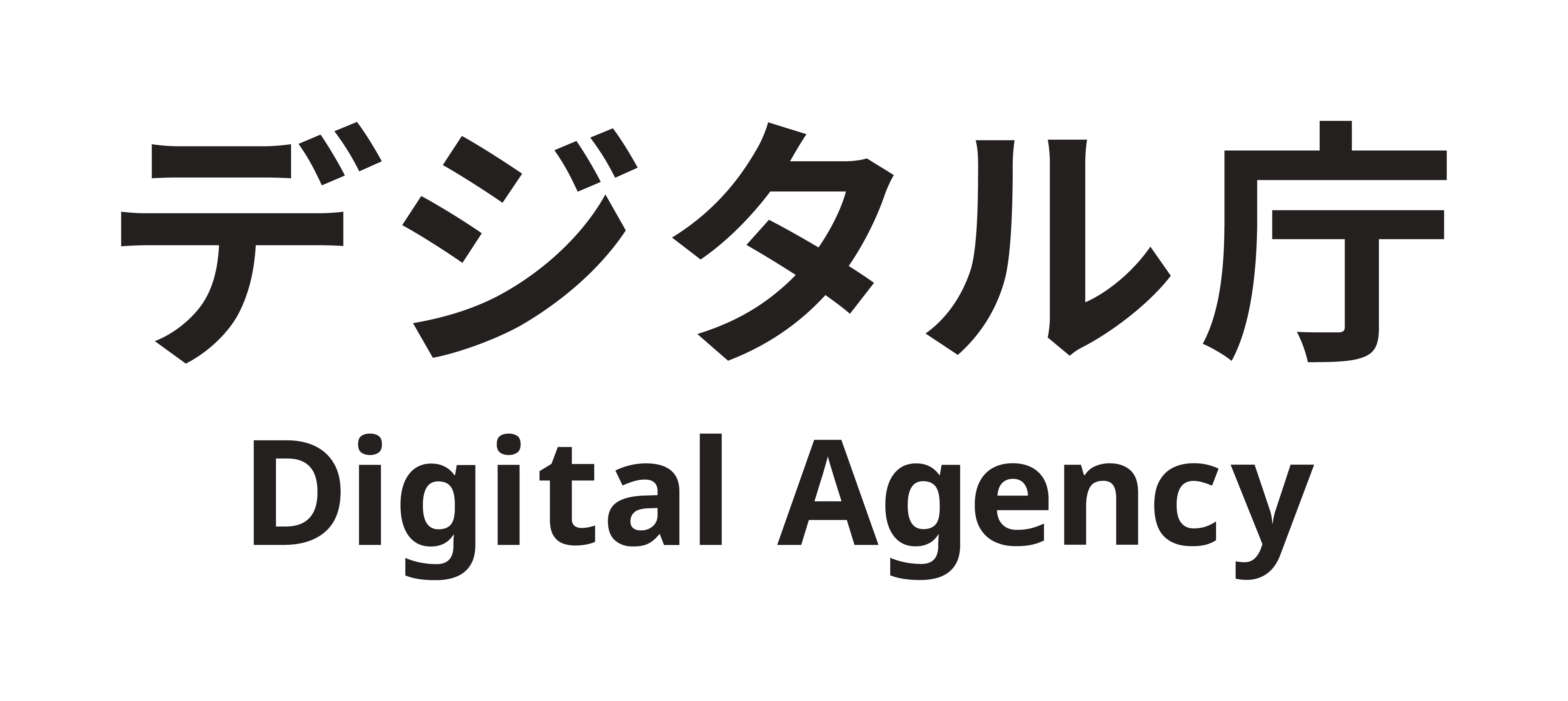 デジタル庁のロゴ画像