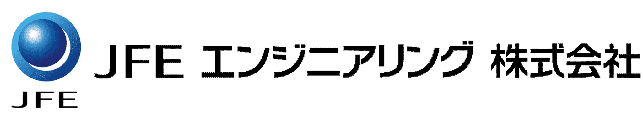 JFE_Engineering_Corporation
