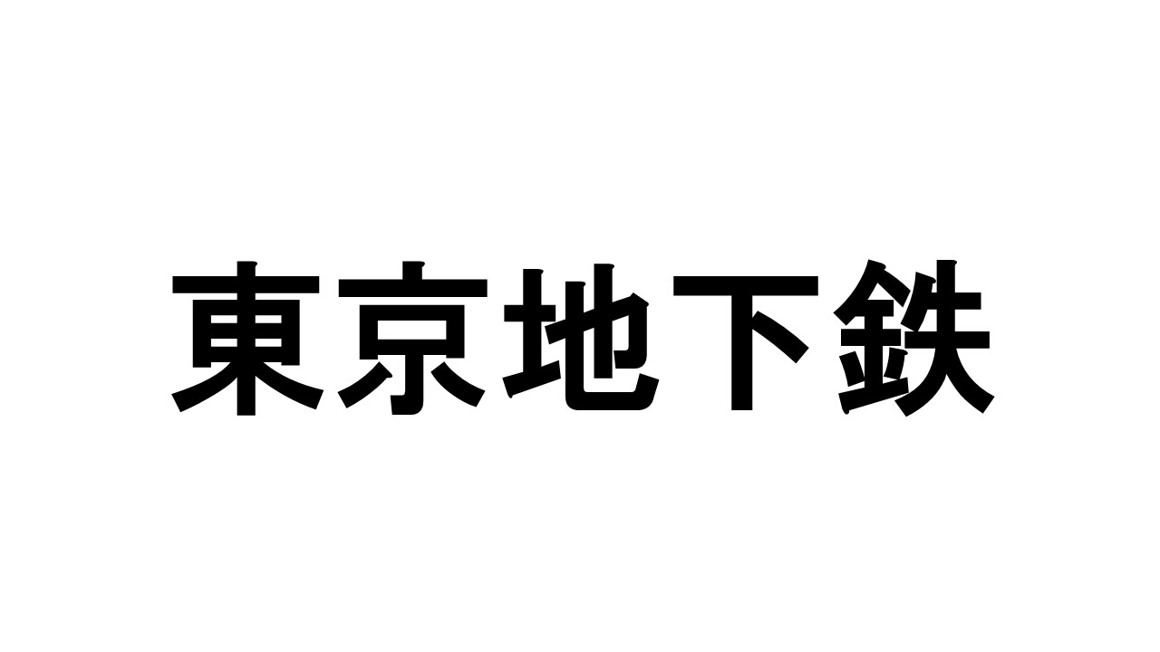 Tokyo_Metro_Co._Ltd.