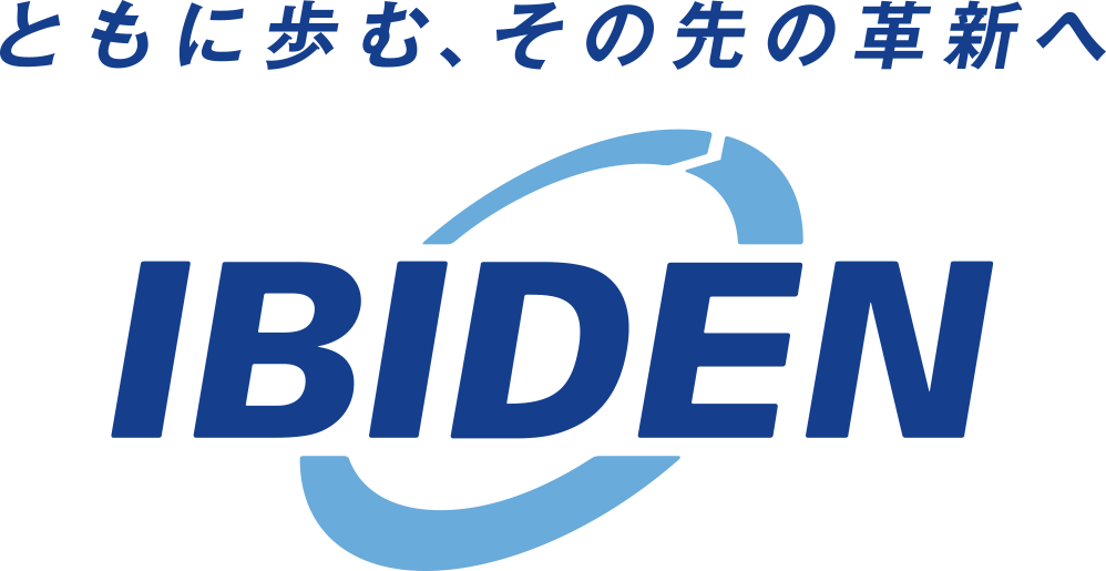 イビデン