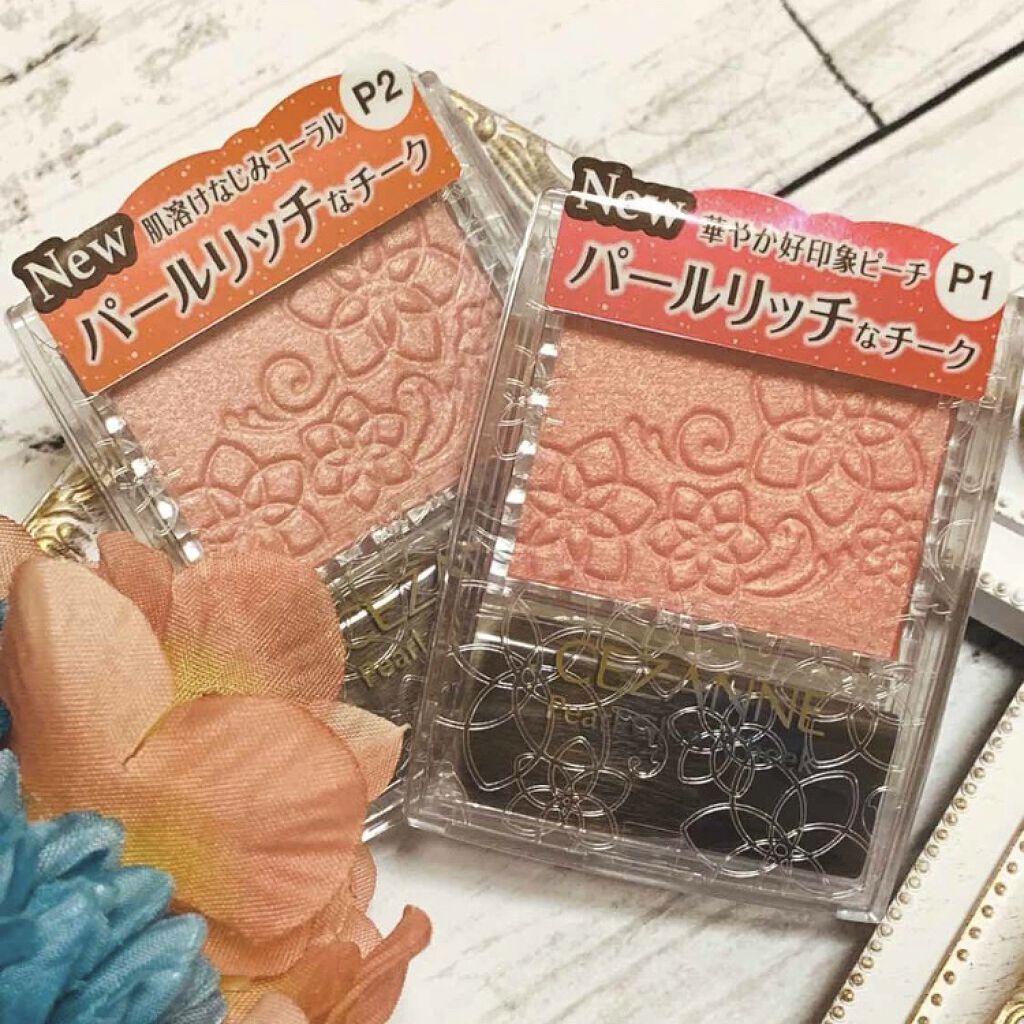 秋の新色もチェックして。おすすめ優秀チークを厳選しました♡ | LIPS