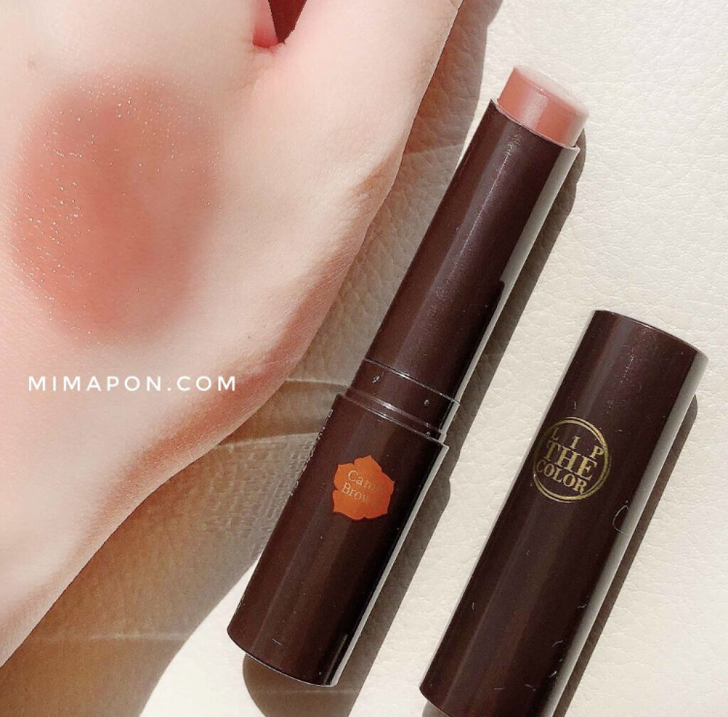 「【人気はコレ】ナチュラルに、かわいいを注入。LIPSで人気の色つきリップ5選」の画像(#102285)
