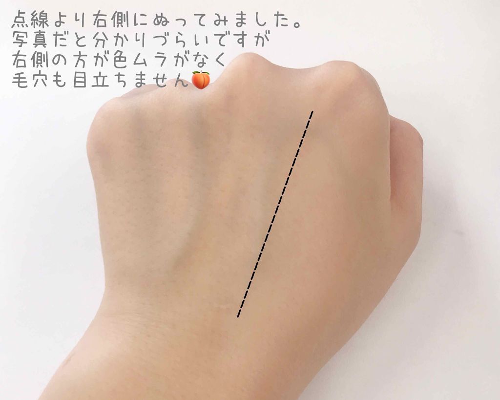 「【2019年最新】人気韓国コスメブランド完全版。各ブランドのおすすめ商品も集めました」の画像(#102485)