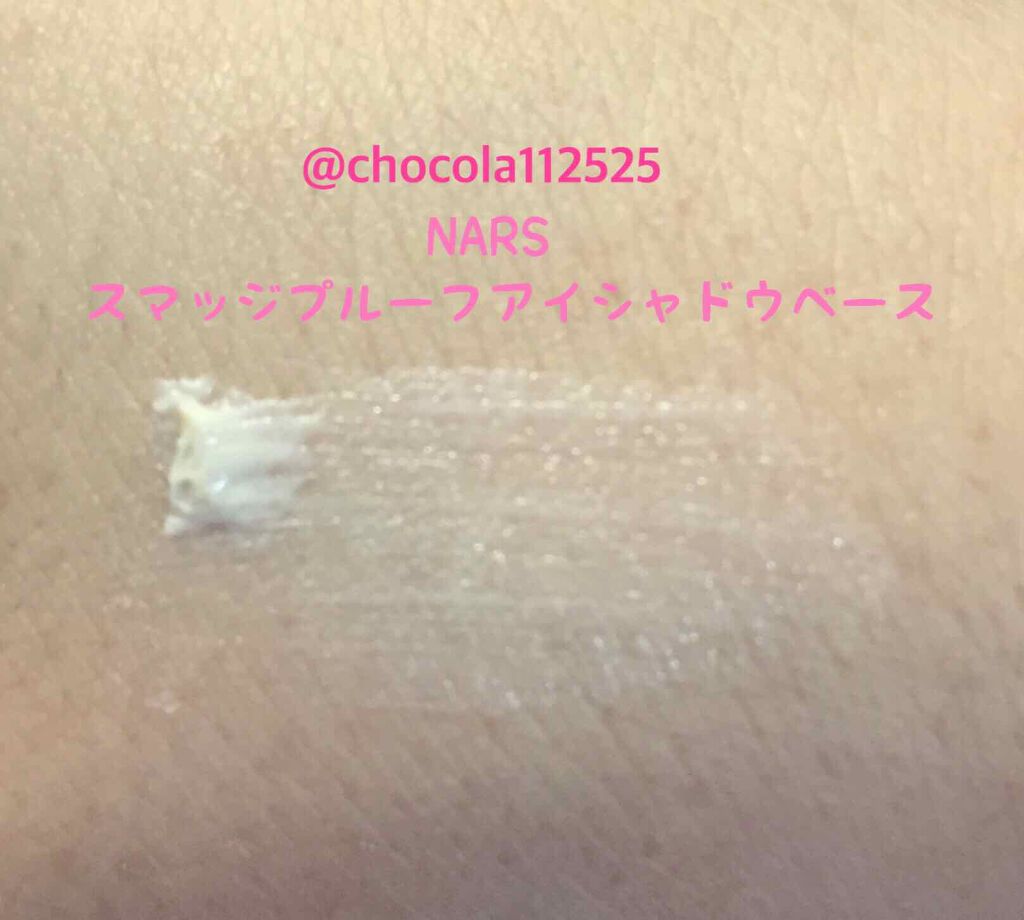 「《プチプラ・デパコス別》おすすめアイシャドウベース20選。使い方・選び方も紹介。」の画像(#106428)