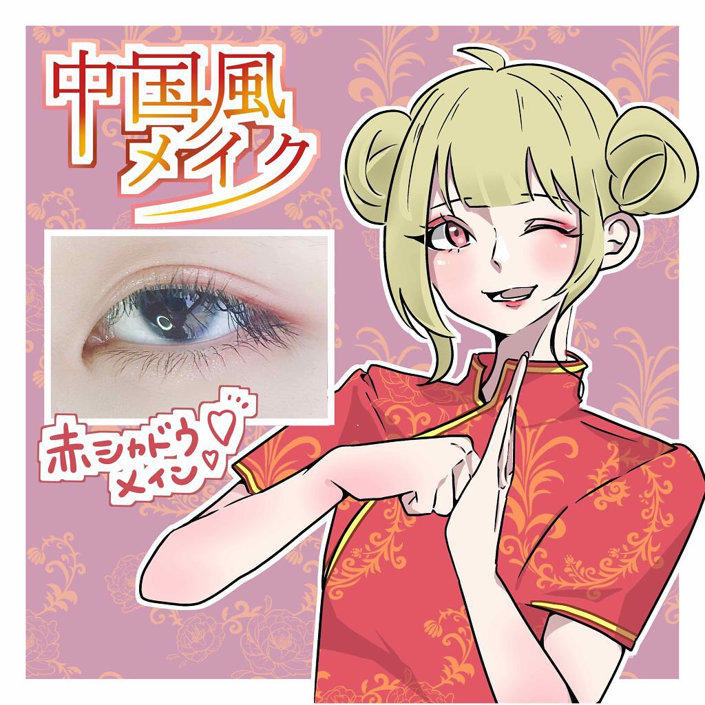 「みんなが注目しているトレンドは?【月間人気記事ランキング】BEST5」の画像(#109354)
