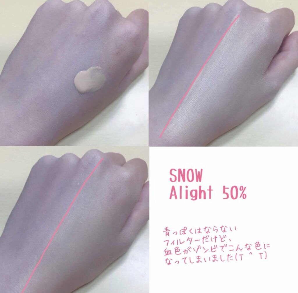 「気になる肌悩みを光でカバー!おすすめツヤ系ファンデーション15選&自然なツヤ肌の作り方」の画像(#110383)