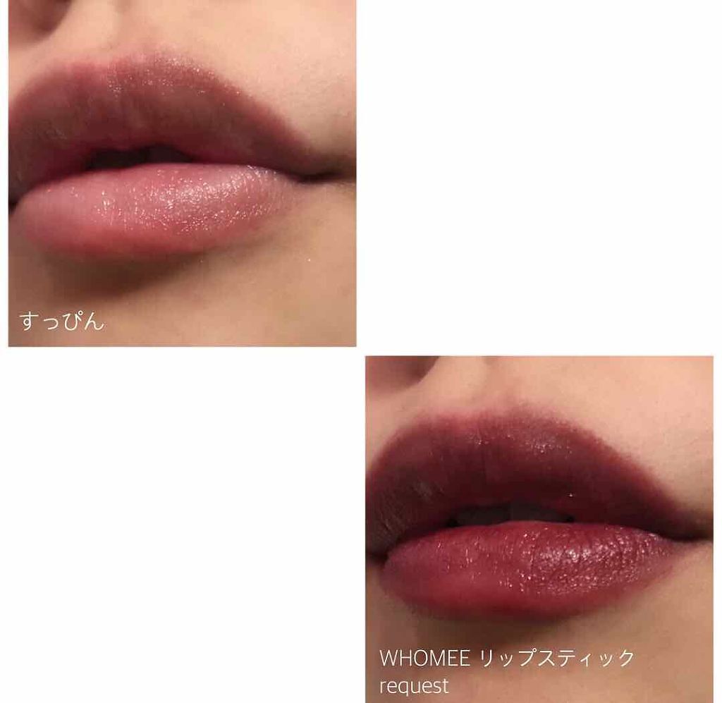 「イガリメイクって?ナチュラルな色気でオシャレ度UP!やり方からおすすめコスメまでご紹介」の画像(#113132)