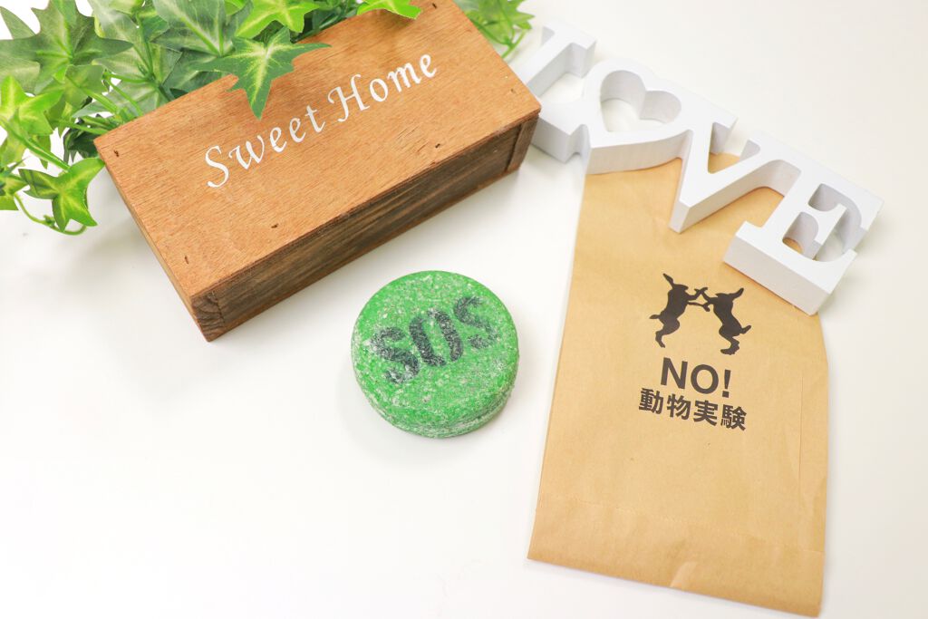 LUSHからのSOS!?限定シャンプーバー、チェックした?の画像