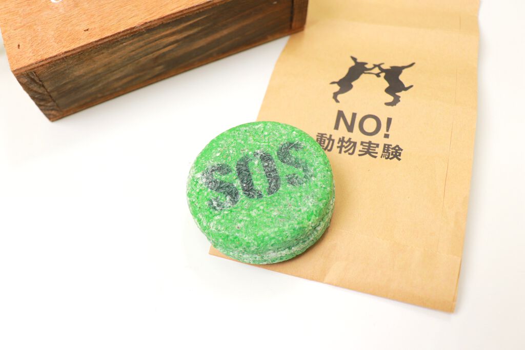 LUSHからのSOS!?限定シャンプーバー、チェックした?の画像