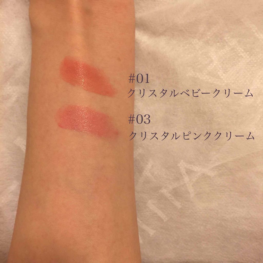 「恋を叶える私のおまもり。しあわせの【恋コスメ】集めました♡」の画像(#115559)